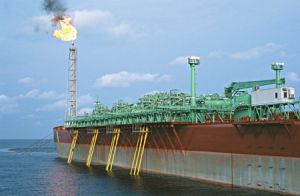 越南國家油氣集團