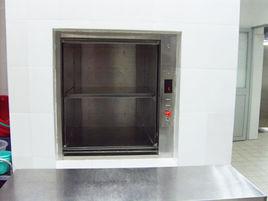 雜物電梯 雜物電梯