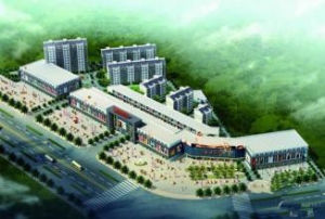 九鵬蘇北商貿城