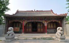 吉祥寺與釋迦牟尼佛景觀