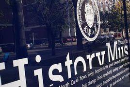 天津大學法學院 天津大學法學院