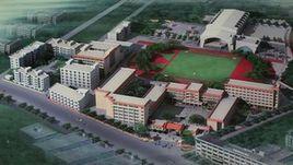 中山市龍山中學 中山市龍山中學