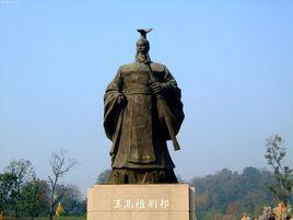 還定三秦之戰 還定三秦之戰