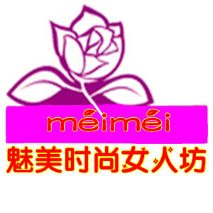 魅美時尚女人坊網 魅美時尚女人坊網