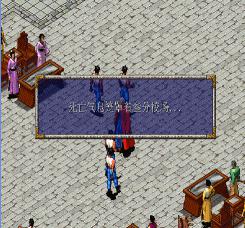 《風雲》[馬榮成、丹青創作的玄幻漫畫、小說]