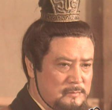 劉邦   演員 劉文治