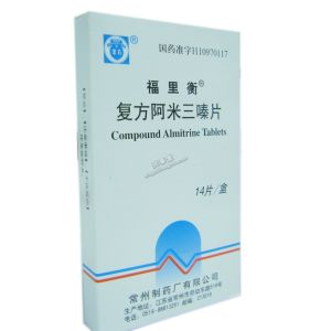 阿米三嗪 阿米三嗪