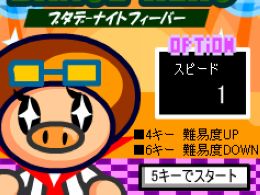 可愛的小豬 可愛的小豬