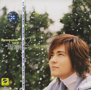 三千年的留言 三千年的留言