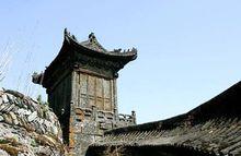 南天門[湖北省十堰市丹江口武當山景點]