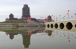 青銅峽市 青銅峽市