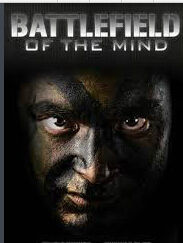 心靈戰場 心靈戰場