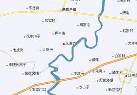 三道崗子村 三道崗子村