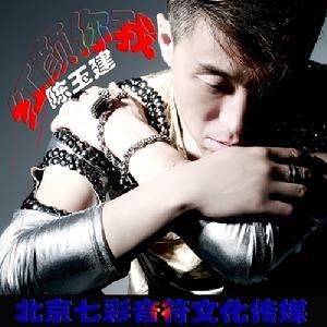 紅顏你我 紅顏你我