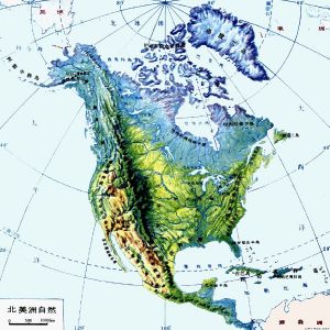 北美洲地形