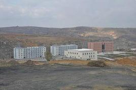 內蒙古宇生集團 內蒙古宇生集團