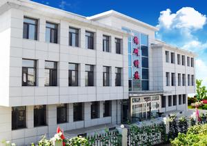 錦州錦研科技有限責任公司 錦州錦研科技有限責任公司