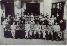 池必卿（前排左5）參加省委宣傳部長會議