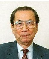 中江要介 中江要介