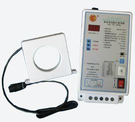 剩餘電流動作繼電器 剩餘電流動作繼電器