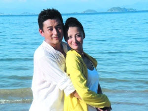 王志飛與張歆藝相戀