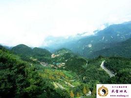 武當道教功夫學院 武當道教功夫學院