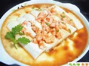 三色鳳尾蝦 三色鳳尾蝦