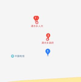 清水鄉[青海省循化縣清水鄉]