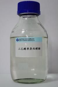 二甲氨基異丙醇氨 二甲氨基異丙醇氨