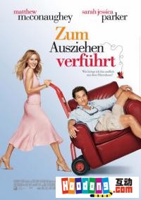 《發射失敗》 《發射失敗》