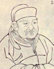 公元756年 公元756年