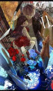 恐怖美術館IB 恐怖美術館IB