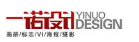 鄭州一諾設計廣告公司 鄭州一諾設計廣告公司