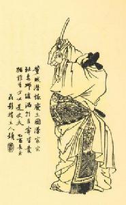 丁原[東漢末年歷史人物]