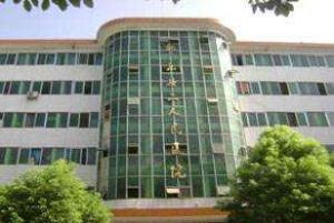 邵東縣第二人民醫院 邵東縣第二人民醫院