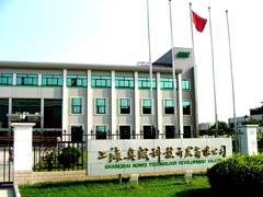 上海奧威科技開發有限公司 上海奧威科技開發有限公司