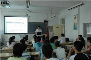 泗洪縣曹廟中學