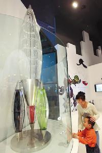 “火箭”水晶 “火箭”水晶