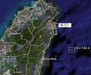 宜蘭地震 宜蘭地震