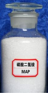 磷酸一銨 磷酸一銨