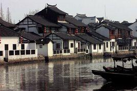 四大古鎮 四大古鎮