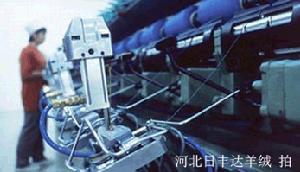 段染紗線 段染紗線