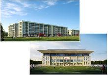 臨滄市第一中學天有實驗學校