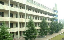 臨澧縣第三中學 臨澧縣第三中學