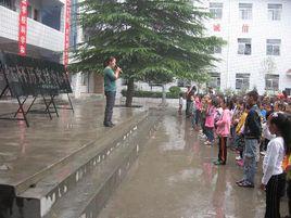 焦村鎮中心國小 焦村鎮中心國小