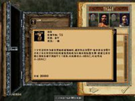 魔法門九 魔法門九