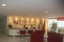 泓鈺義大利語學校 泓鈺義大利語學校