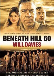 《奇襲60陣地》 《奇襲60陣地》