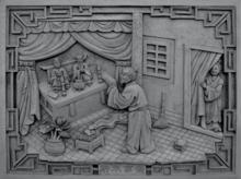 圖片來源：唐語磚雕