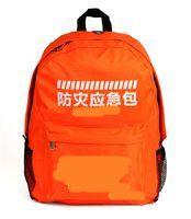 防災應急包 防災應急包